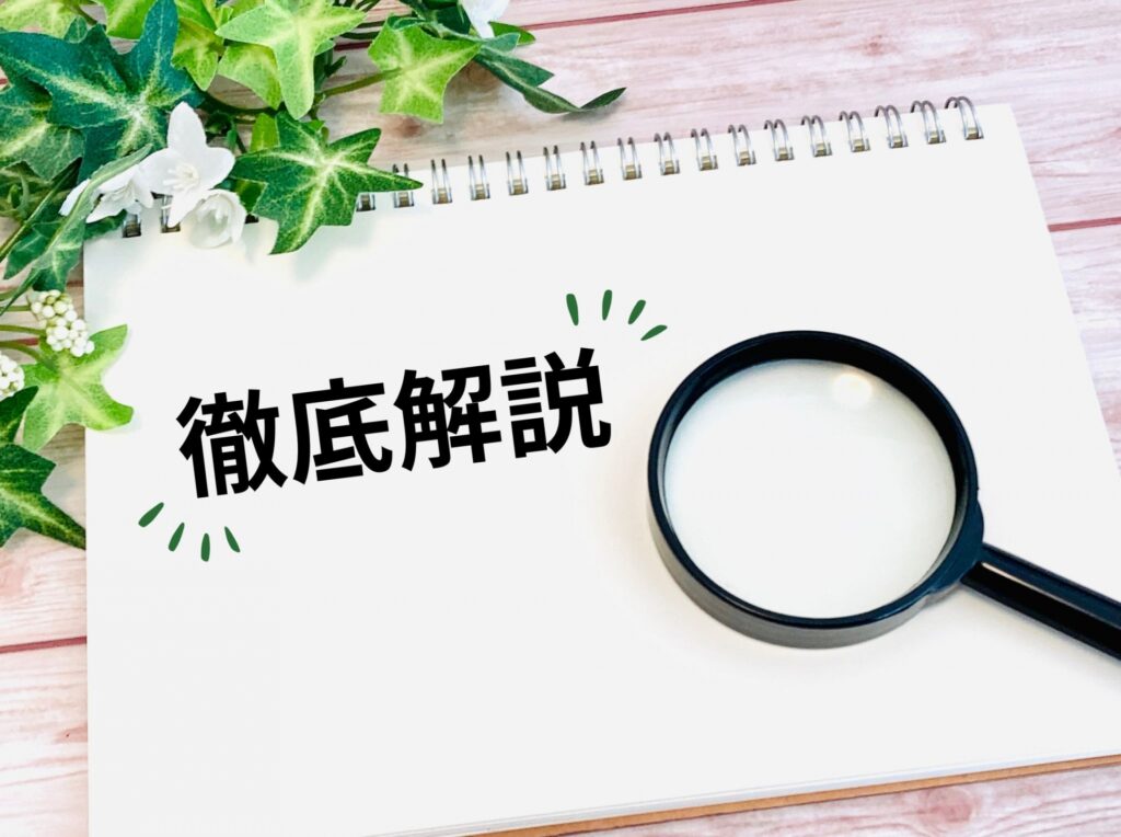 auひかり vs NURO光|速度・料金・口コミを徹底比較【2025年最新版】